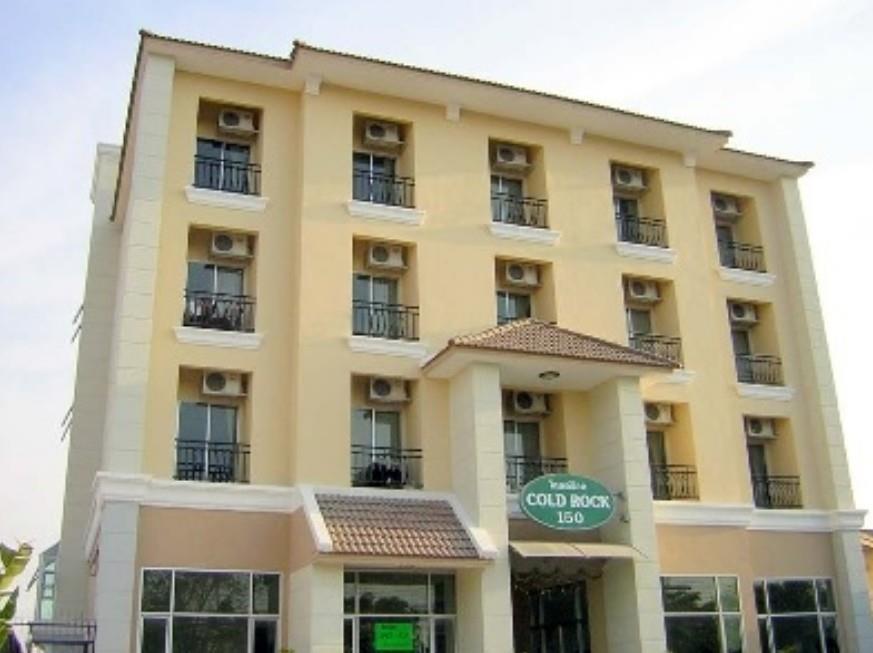 Cold Rock Hotel Pattaya