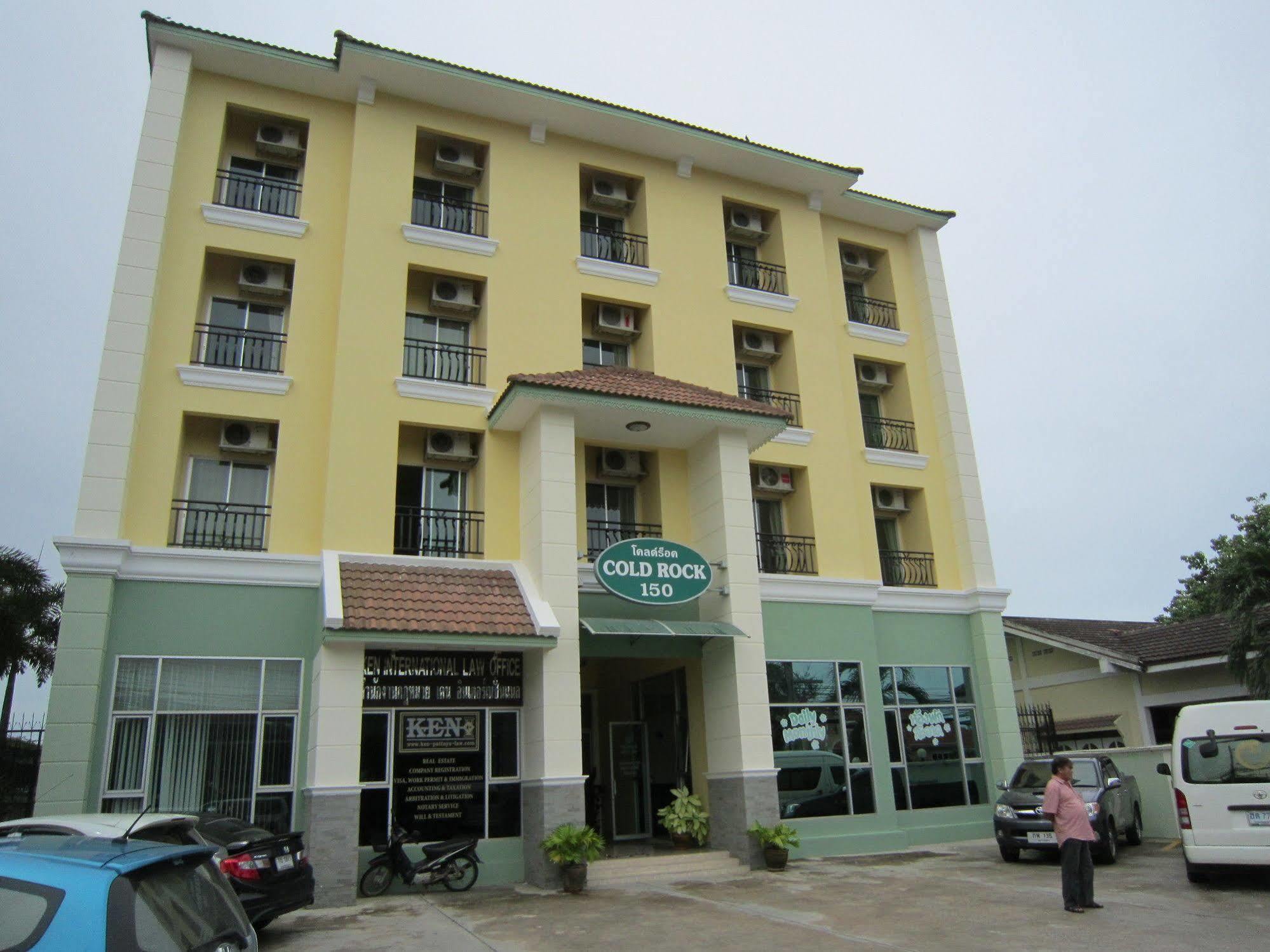 Hotel Cold Rock